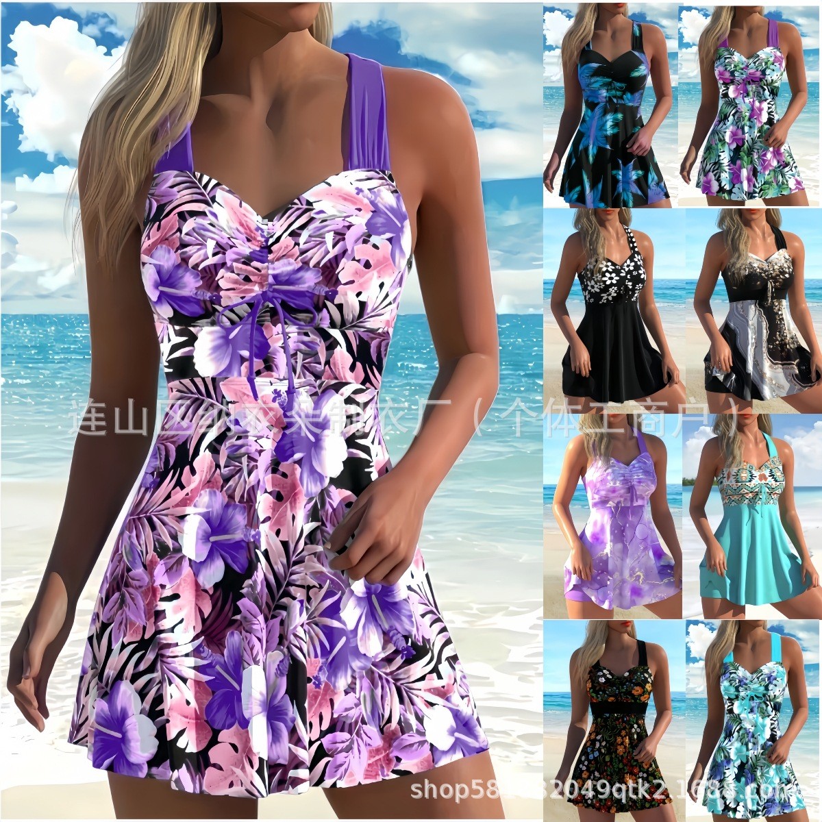 Tops - Damski tankini z kwiatowym nadrukiem, bezrękawnik,
