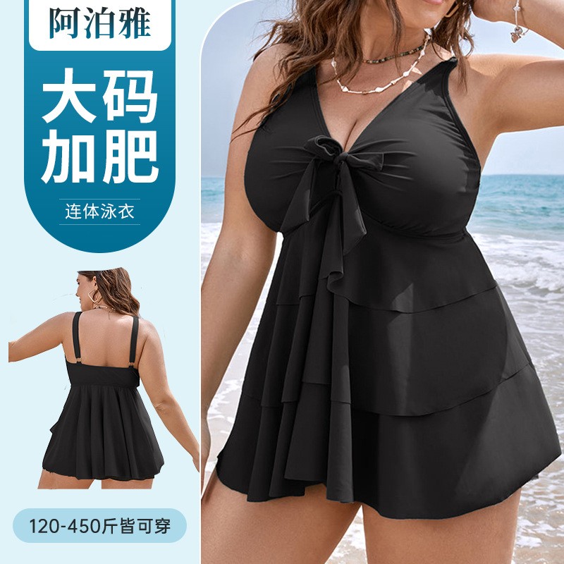 Skirts - Damski tankini, strój kąpielowy bez rękawów,