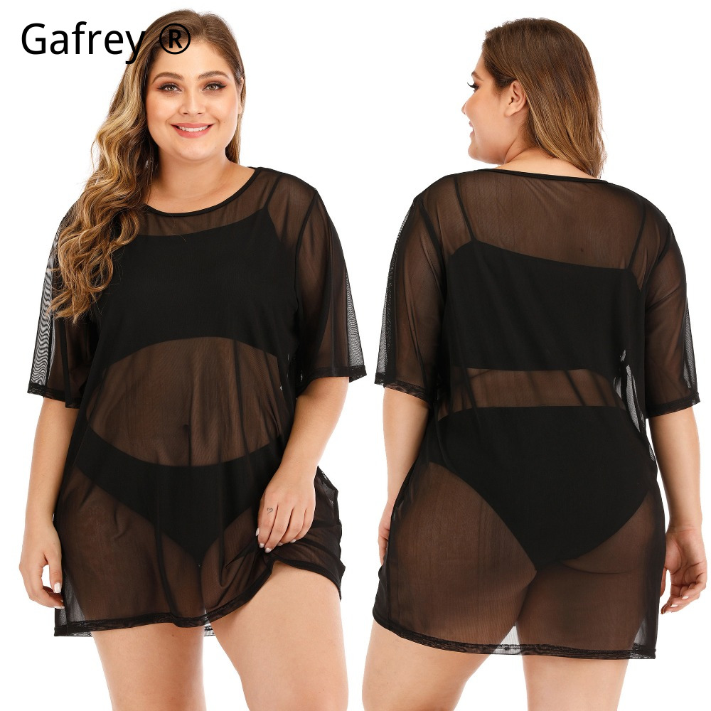 Sexy Mesh Sheer Bodycon Dress - Seksowna sukienka plażowa z siateczki plus